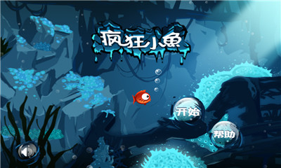 截圖2