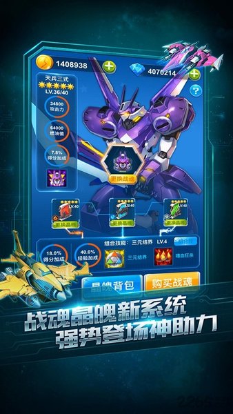 截圖1