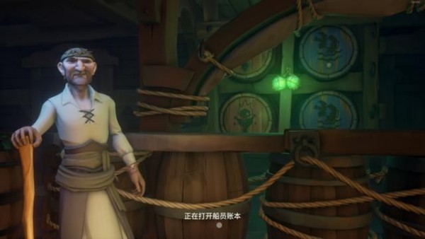 截圖3