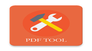 PDF小工具
