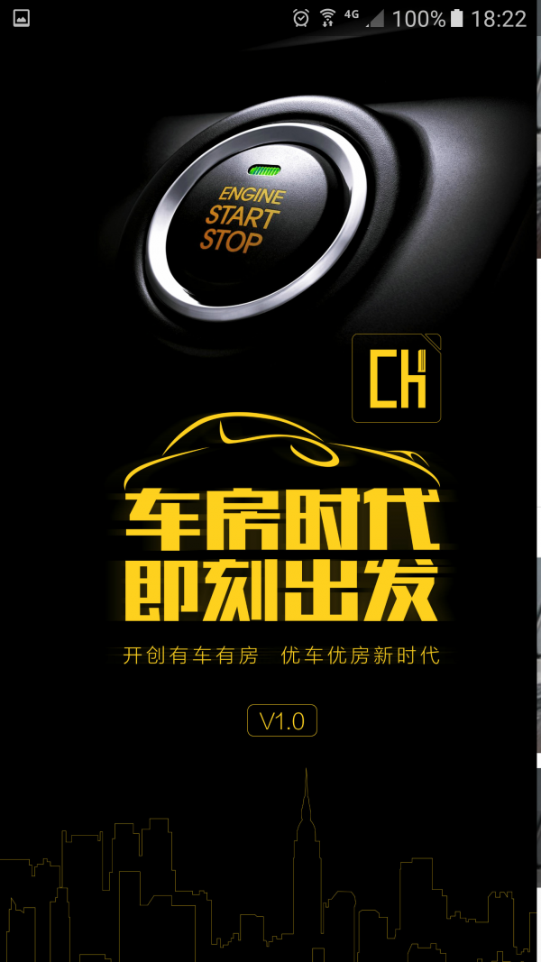 截圖1