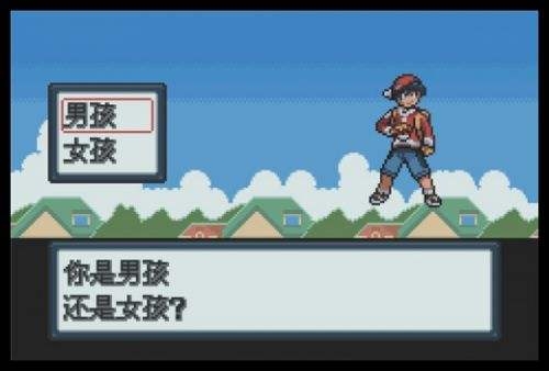 截圖1