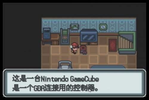 截圖2