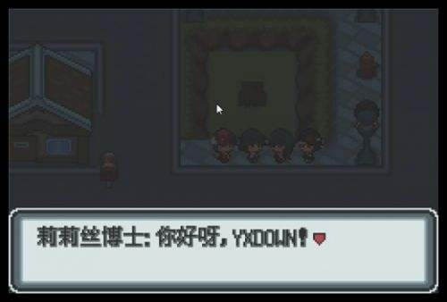 截圖3