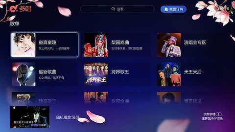 截圖1