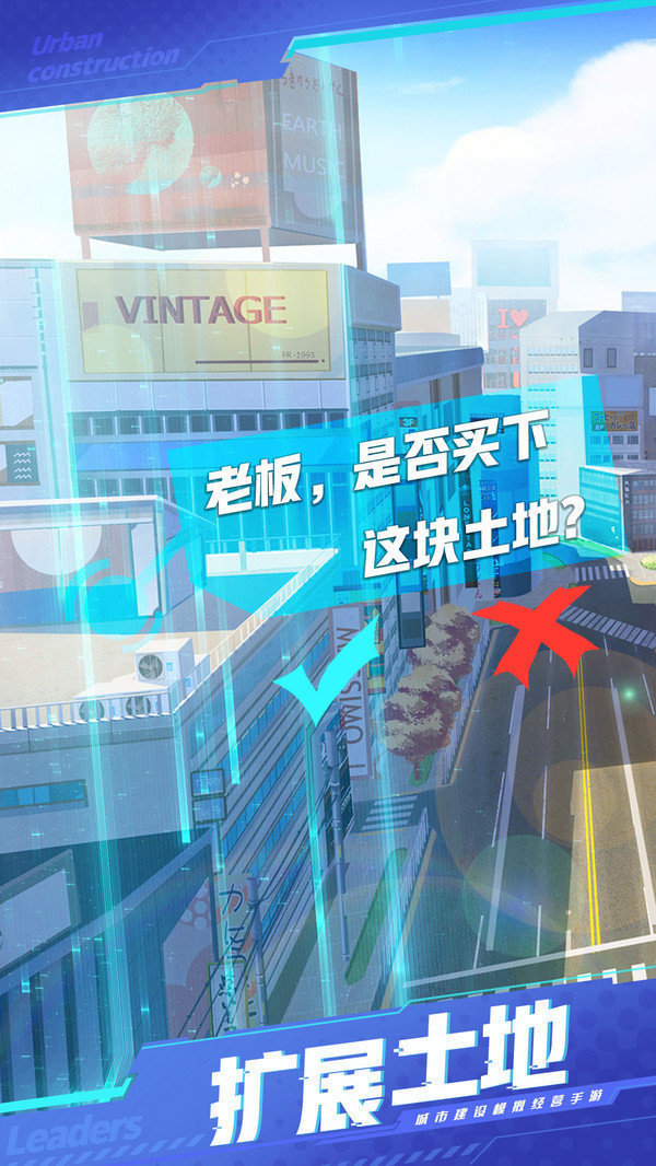 截圖1