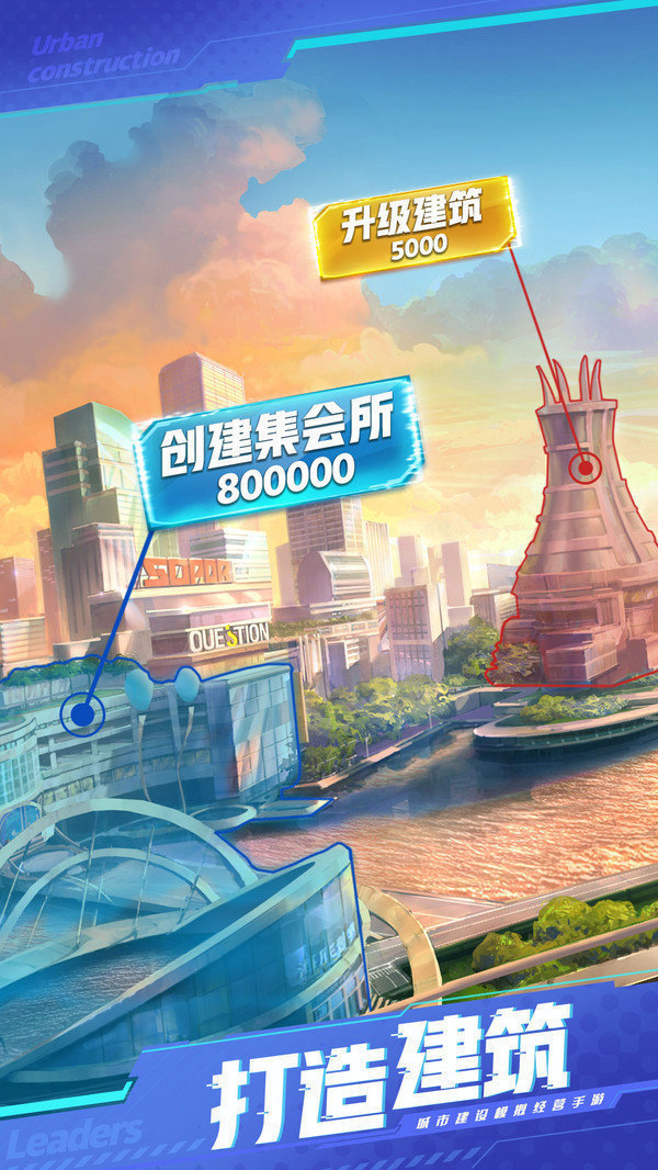截圖3