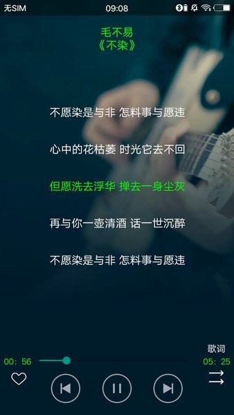 截圖1