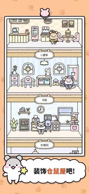 截圖1