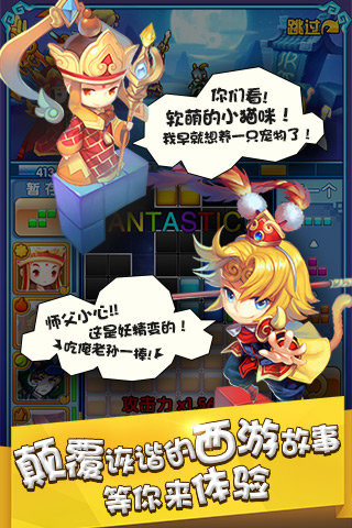 截圖1