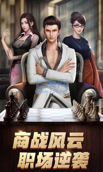 截圖2