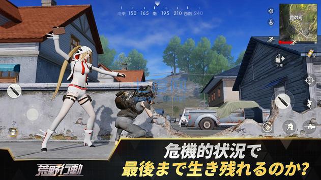 截圖1
