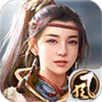 千古风流