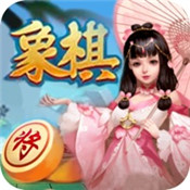 万宁象棋图标