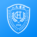 北京大学人民医院官方版
