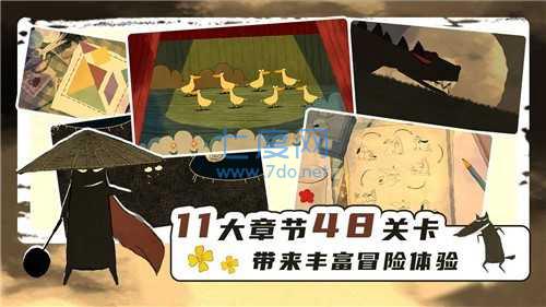 截圖1