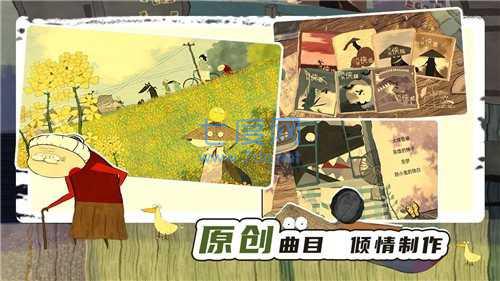 截圖3