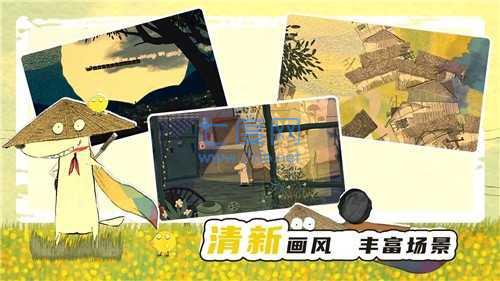 截圖4