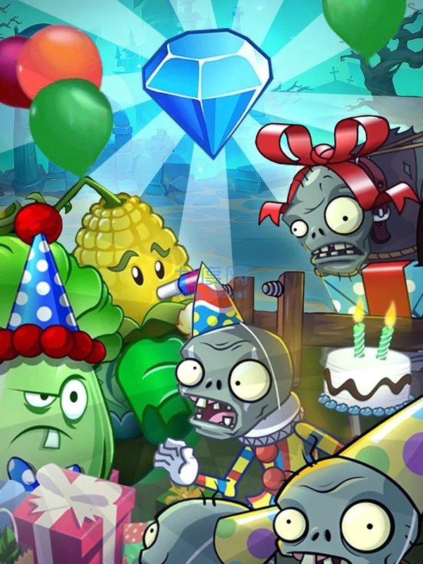 植物僵尸总动员