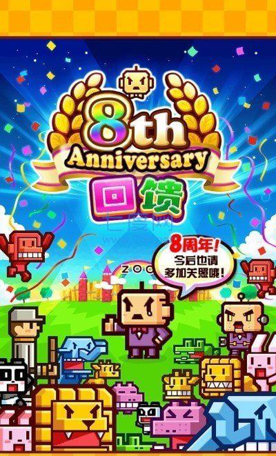 截圖1