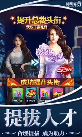 截圖1