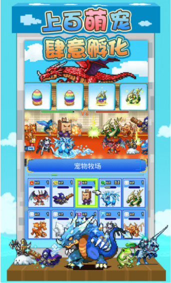 截圖3