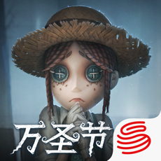 第五人格百度版
