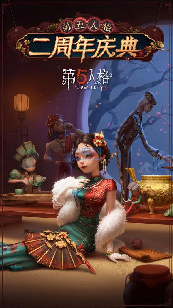 截圖1