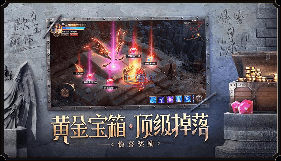 截圖1