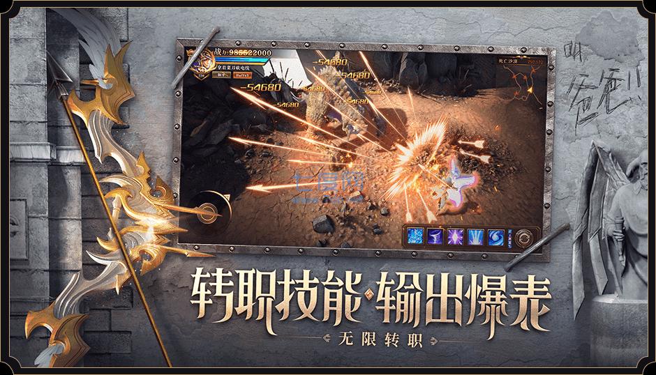 截圖2