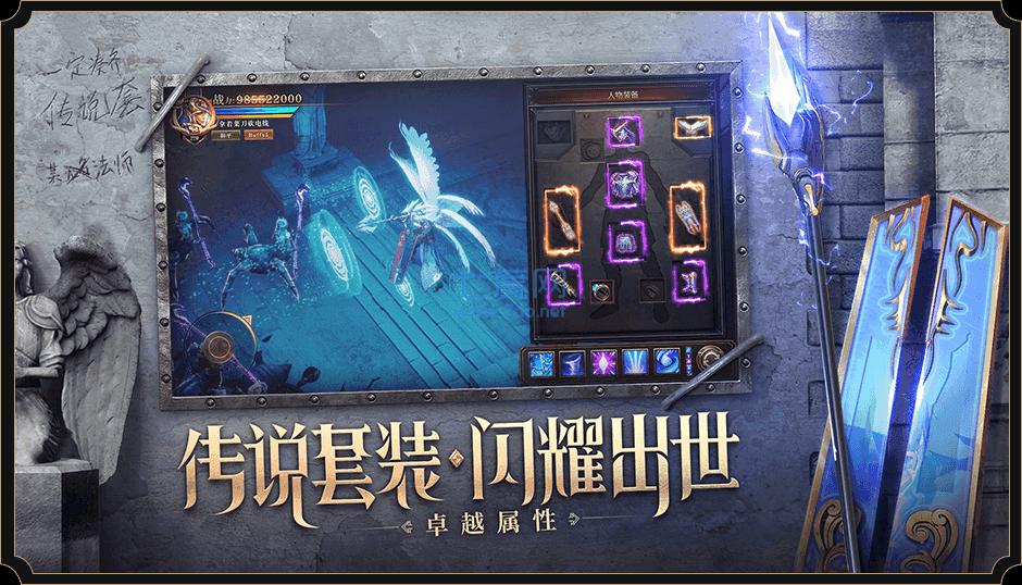 截圖3