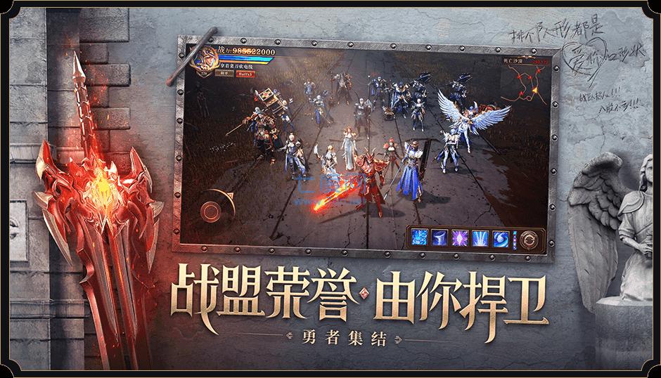 截圖4