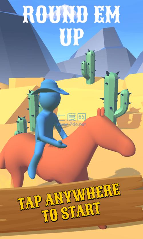 截圖2
