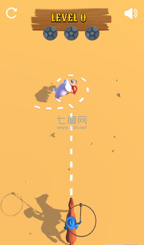 截圖3