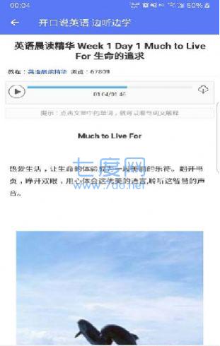 截圖2
