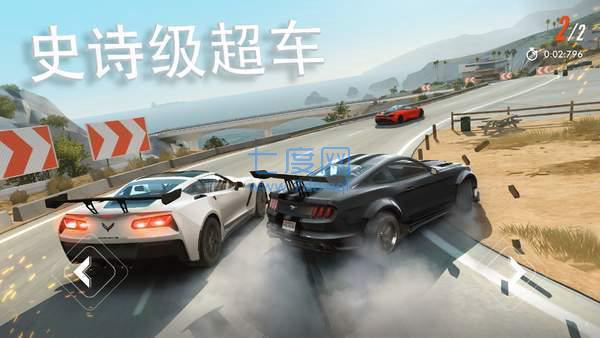 截圖4