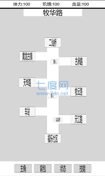 截圖1