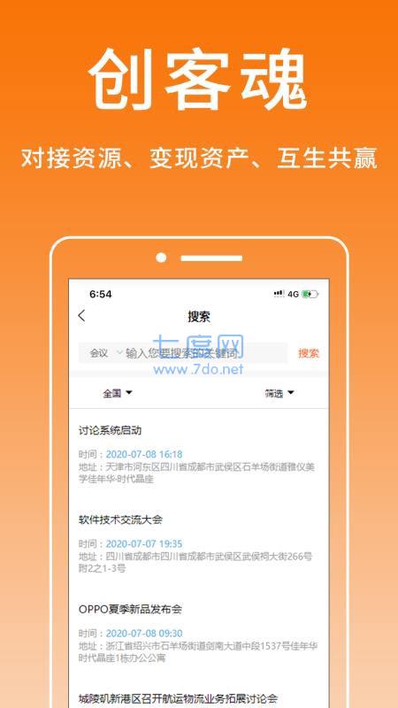 截圖1