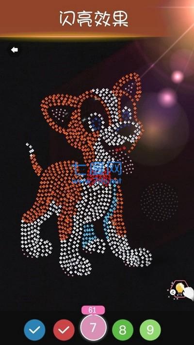 钻石涂涂乐数字填色画画