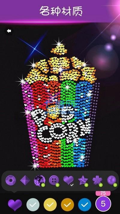 钻石涂涂乐数字填色画画