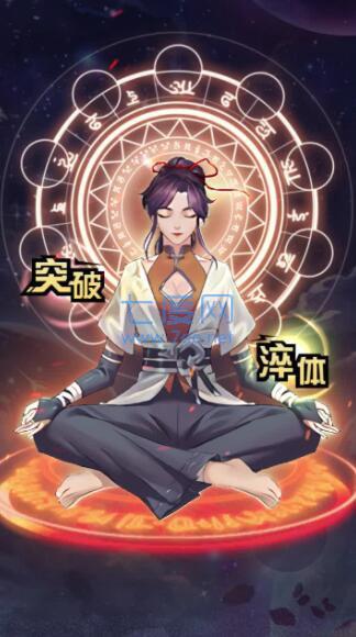 截圖1