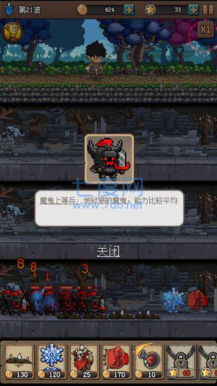 截圖2