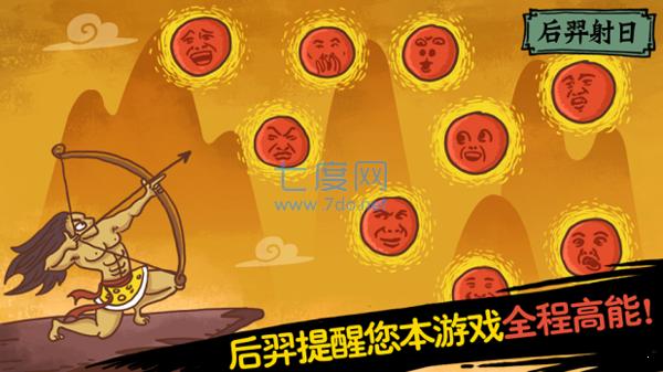 截圖1