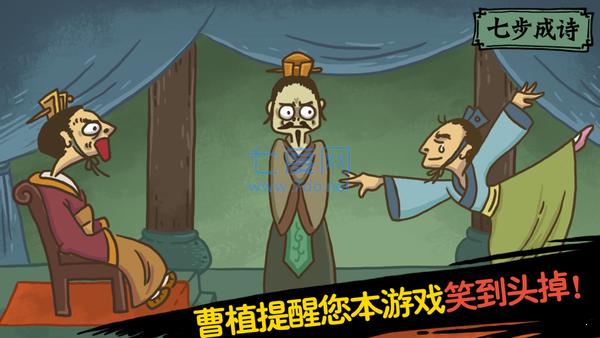 截圖3