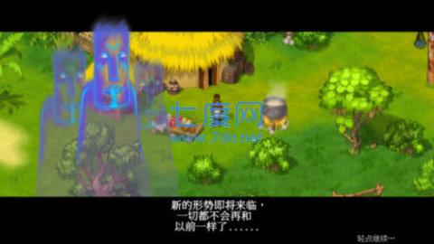 孤岛余生中文版