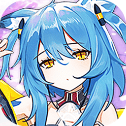 少女戰(zhàn)線游戲圖標(biāo)