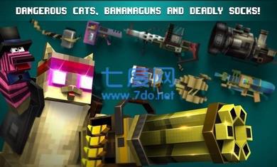 我的世界疯狂枪战