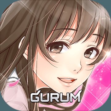 我的秘密女友内购破解版