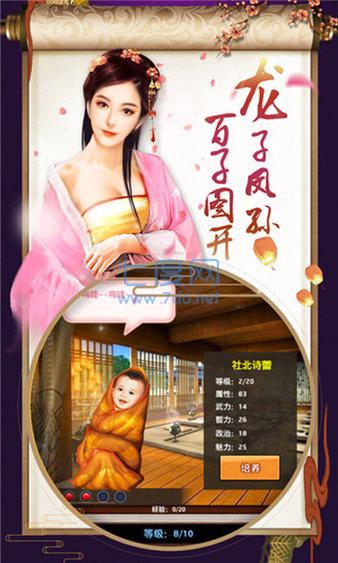 截圖1