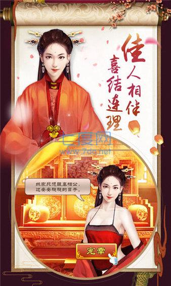 截圖3